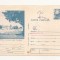 RF29 -Carte Postala- Predeal, Complexul turistic trei Brazi, necirculata 1986