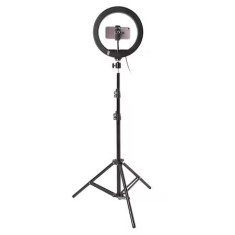 Lampa circulara LED 30 cm diametru,trepied 200 cm inclus foto