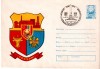 ROMANIA 1976, Focsani, Heraldica, Expozitie filatelica, stampila speciala, intreg postal
