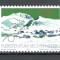 Liechtenstein.1979 Olimpiada de iarna LAKE PLACID SL.124