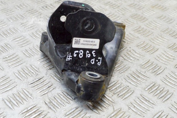 Suport motor dreapta TESLA MODEL 3 2022 OEM: 1110232-00-C 20206014