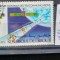 TS22 - Timbre serie Republica Djibouti 1981