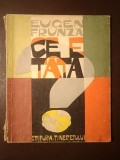 Eugen Frunză - Ce e tata? (ilustrații D. Negrea; 1964)