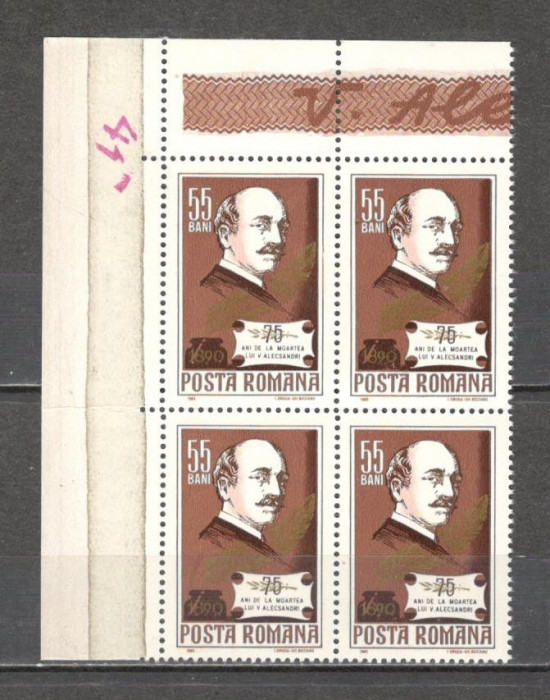 Romania.1965 75 ani moarte V.Alecsandri bloc 4 TR.644