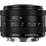 ​Obiectiv Manual AstrHori 6.5mm F2 APS-C Fisheye Lens