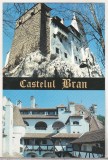 bnk cp Castelul Bran - Vedere - necirculata
