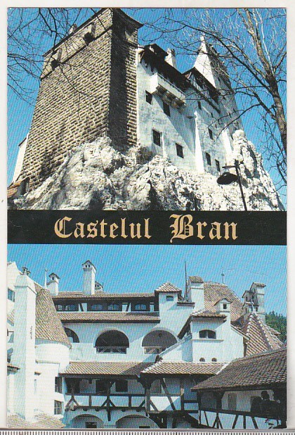 bnk cp Castelul Bran - Vedere - necirculata