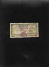 Ceylon (Sri Lanka) 10 rupii rupees 1982 seria733702