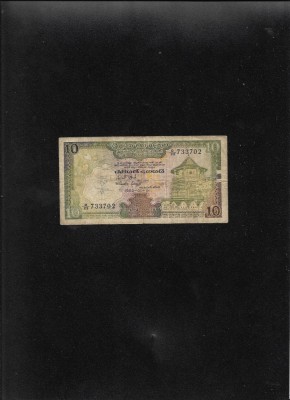 Ceylon (Sri Lanka) 10 rupii rupees 1982 seria733702 foto