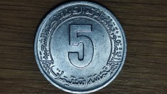 Algeria - moneda de colectie aniversara an unic - 5 centimes 1980 UNC - FAO - senzationala !