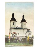 Rară! Carte poștală Huși:Episcopia,necirculată circa 1910,produsul din imagini
