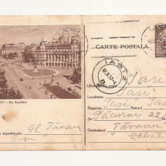 RF25 -Carte Postala- Bucuresti, Bd. Republicii, circulata 1957