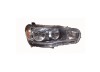 Far Mitsubishi Lancer (Cy0), 03.2007-, montare fata, dreapta, HB3+HB4+W5W+WY21W; manual; halogen, DEPO