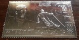 Ras Al Khaima 1972 Sport, Olympic winter winners, SILVER FOIL, MNH S.550