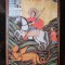 Moldavian art 14th-19th centuries