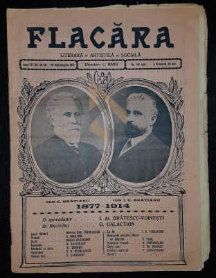 BANU C. (Director), FLACARA (Literara, Artistica si Sociala), Anul III, Numerele 48-49, 1914, Bucuresti foto
