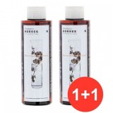 Pachet Sampon Aloe &amp; Ditanny, 2x250ml, Korres
