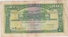 Liban Lebanon Republique Libanaise 50 piastres 1942 F