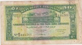 Liban Lebanon Republique Libanaise 50 piastres 1942 F