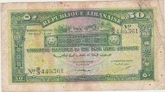 Liban Lebanon Republique Libanaise 50 piastres 1942 F