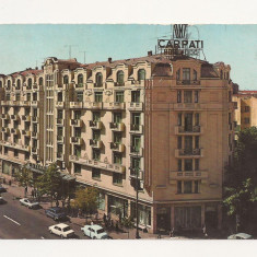 RF17 -Carte Postala- Bucuresti, Hotel Lido, circulata 1972
