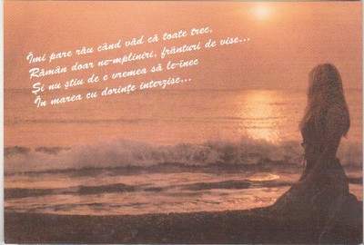 bnk cp Felicitare - Imi pare rau cand vad ca toate trec ... - mare foto