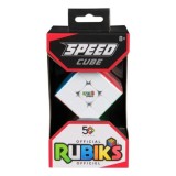 RUBIK CUB RUBIK 3X3 DE VITEZA