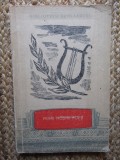 PRIMII NOSTRI POETI - TEODOR VIRGOLICI BIBLIOTECA SCOLARULUI 1958