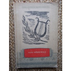 PRIMII NOSTRI POETI - TEODOR VIRGOLICI BIBLIOTECA SCOLARULUI 1958