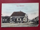 Alba Blaj Magazinul Sinberger Salamon