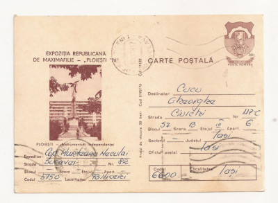 RF27 -Carte Postala- Ploiesti, monumentul independentei, circulata 1976 foto