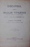 DISCURSUL DOMNULUI NICOLAE TITULESCU ROSTIT IN ZIUA DE 20 DECEMVRIE 1913 IN ADUNAREA DEPUTATILOR