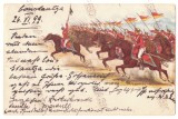 3790 - CONSTANTA, Romanian Cavalry, Litho, Romania - old postcard - used - 1899