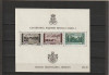 RO - PENTRU INZESTAREA ARMATEI (LP 135) 1939/40 DANT SUPTATIPAR MNH (1 DIN 3), Nestampilat