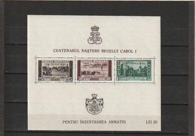 RO - PENTRU INZESTAREA ARMATEI (LP 135) 1939/40 DANT SUPTATIPAR MNH (1 DIN 3) foto