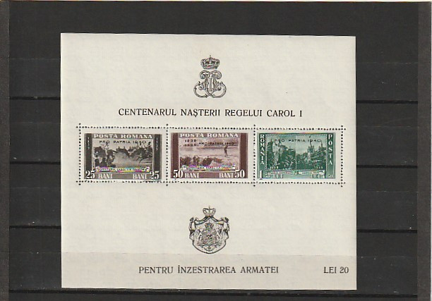 RO - PENTRU INZESTAREA ARMATEI (LP 135) 1939/40 DANT SUPTATIPAR MNH (1 DIN 3)