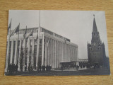 M2 R9 3 - 78 - Carte postala foarte veche - Fosta URSS, Necirculata, Fotografie