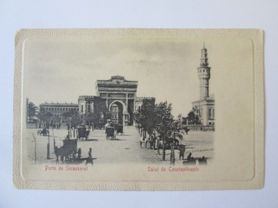 Rara! Carte postala Salutări din Constantinopol circa 1899:Poarta Seraskerat foto