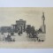 Rara! Carte postala Salutări din Constantinopol circa 1899:Poarta Seraskerat