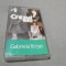 CASETA GABRIELA BOTAN-CREZUL MEU ORIGINALA