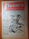 Flacara 10 februarie 1977-com. lisa brasov,interviu benone sinulescu,cornel dinu