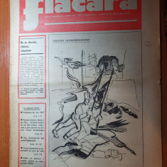flacara 10 februarie 1977-com. lisa brasov,interviu benone sinulescu,cornel dinu