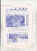 Bnk rev Ecran prahovean - iulie 1983