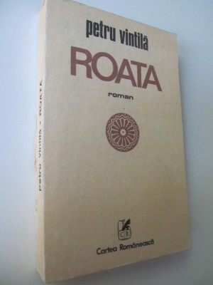 Roata - Petru Vintila foto