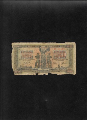 Grecia 5000 drahme drachmai 1942 seria541483 uzata foto