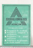 Bnk cld Calendar de buzunar 1992 - ASIROM