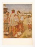 FA96 -Carte Postala- UCRAINA - Lviv Museum of Ukrainian Art - I. Trush, Hutsul Woman, necirculata 1981