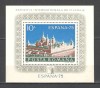 Romania.1975 Expozitia filatelica ESPANA-Bl. XR.760, Nestampilat