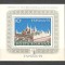 Romania.1975 Expozitia filatelica ESPANA-Bl. XR.760