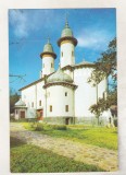 bnk cp Manastirea Varatec - Vedere - necirculata